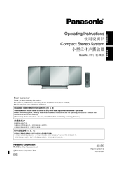 Panasonic SC-HC35 Manuals | ManualsLib