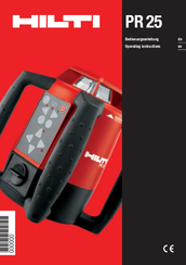 Hilti PR 25 Manuals | ManualsLib