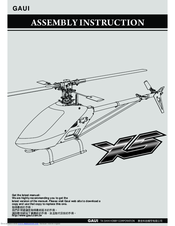 Gaui X5 Manuals | ManualsLib