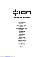 ion party rocker live