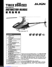 Align T-REX 450 Sport V2 Super Combo Manuals | ManualsLib
