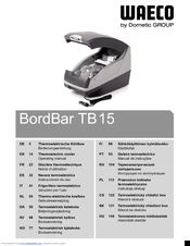 bordbar tb 15