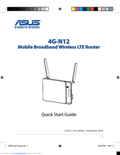 Asus 4G-N12 Manuals | ManualsLib