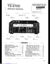 Kenwood TS-570D, TS-570S Manuals | ManualsLib