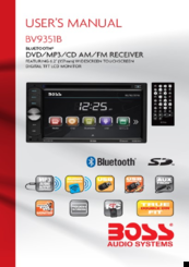 Boss audio systems BV9351B Manuals | ManualsLib