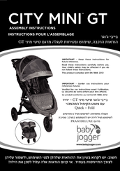Baby jogger City Mini GT Manuals 