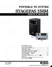 stagepas 150m