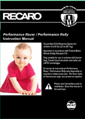 recaro performance rally