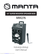 manta speaker box