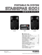yamaha 600i pa system