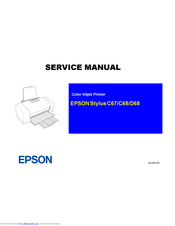 epson d68