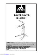 power tower adidas