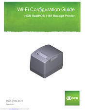 ncr printer 7197