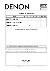 Denon AVR-2113CI Manuals | ManualsLib