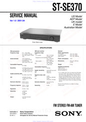 Sony Mex N4200bt Wiring Diagram - HOPESCLASSICSCHALLENGE
