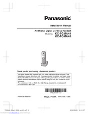 Panasonic KX-TGMA44 Manuals | ManualsLib