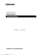 Free printer drivers download