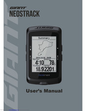 giant neostrack website