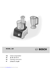 Bosch Muz45rs1 Manuals