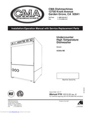 cma dishmachines uc65e