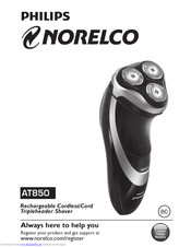 norelco manualslib