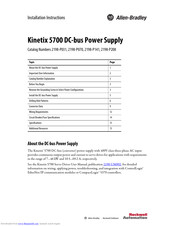 Allen-bradley Kinetix 5700 Manuals | ManualsLib