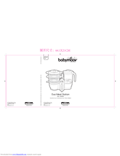 babymoov duo meal station manual