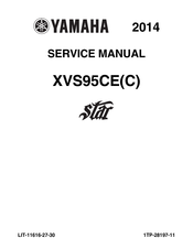 yamaha bolt service intervals