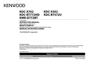 Kenwood Dpx503bt Wiring Diagram - ORI-FUN-COSMETICS