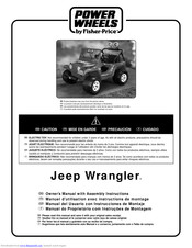 power wheels jeep wrangler owners manual