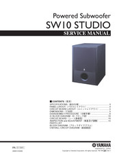 yamaha sw10 studio subwoofer