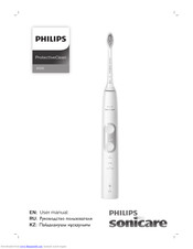 oral b all in one toothbrush