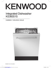 kenwood kid45s17 slimline integrated dishwasher