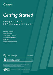 canon imageclass lbp161dn