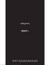 creative iroar go manual