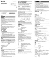 sony xb30 manual