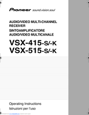 Pioneer VSX-515-K Manuals | ManualsLib