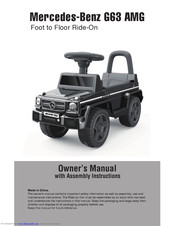 mercedes benz g55 amg toy car manual