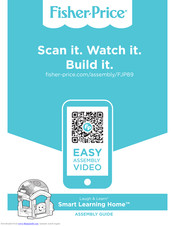 smart learning home