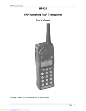 hp 125
