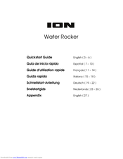 water rocker speaker