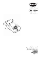 Hach DR 1900 Manuals | ManualsLib