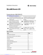 Allen-bradley Micro800 Manuals | ManualsLib