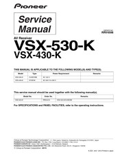 Pioneer VSX-530-K Manuals | ManualsLib