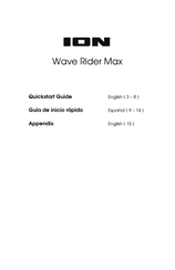ion wave rider