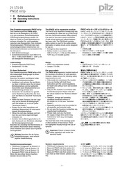 Pilz PNOZ ml1p Manuals | ManualsLib