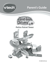 Vtech toot toot police patrol tower new arrivals