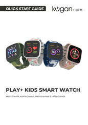 kogan multisport gps watch waterproof