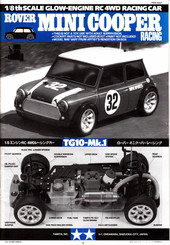 tamiya rover mini cooper