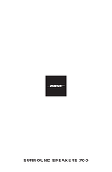 worldwide bose support sb 700